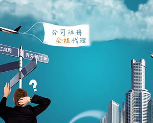 福建我们审计服务律师事务所