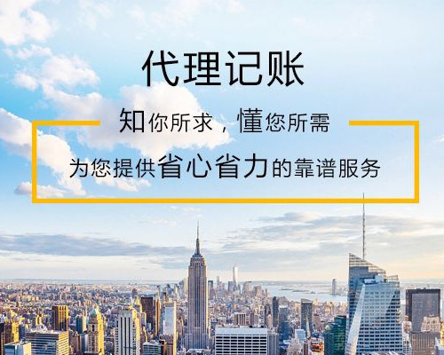 辽宁我们培训服务业务