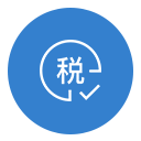 代办工商税务